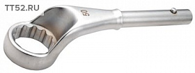 На сайте Трейдимпорт можно недорого купить Ключ накидной усиленный 46мм AWT-JRD046F. 
